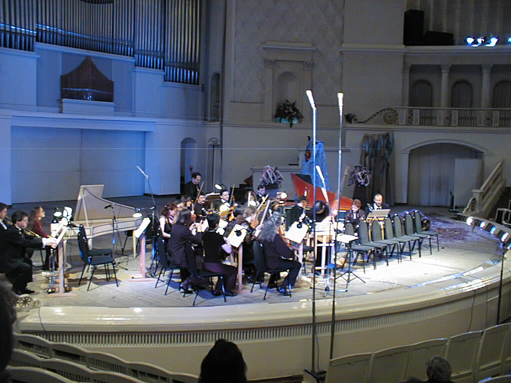 ����� �������, "�������� ���" (������ ���������� � ������).