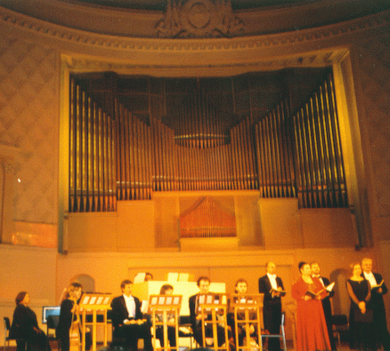 A recital  at  Malyi  Hall of Moscow Conservatoir with  "Madrigal"  ensemble, 1995.