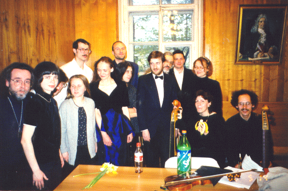 A recital in St Peterburg University (May, 13, 2000).